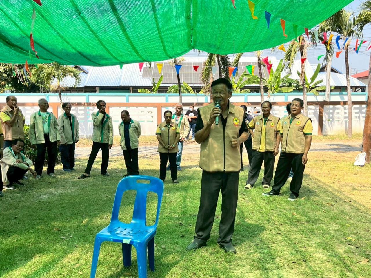 ภาพประกอบที่ 12