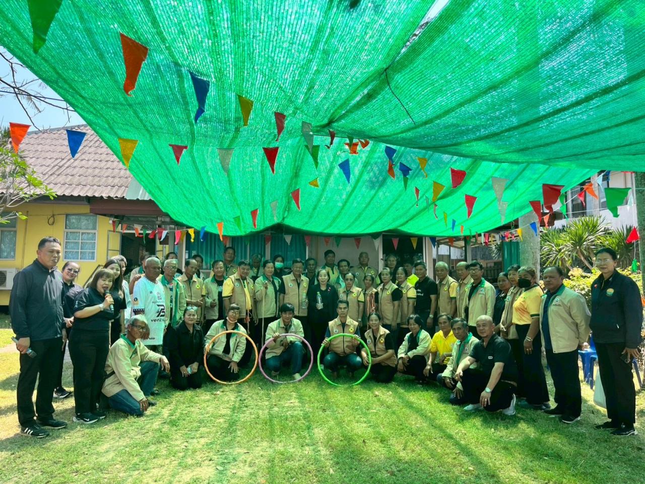 ภาพประกอบที่ 13