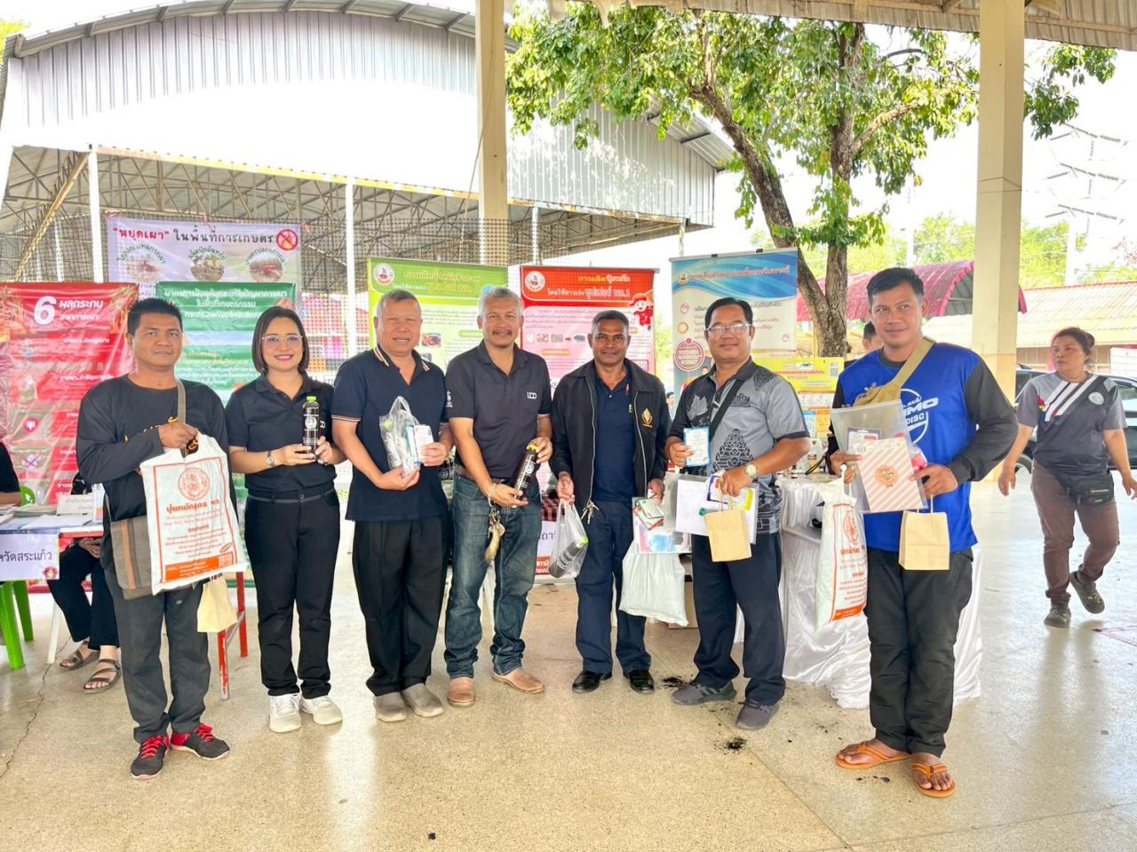 ภาพประกอบที่ 3