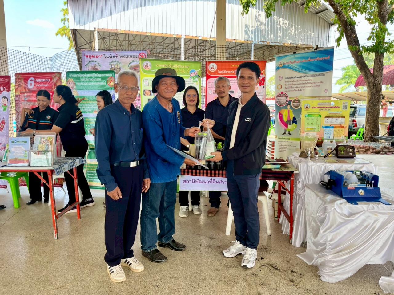 ภาพประกอบที่ 6