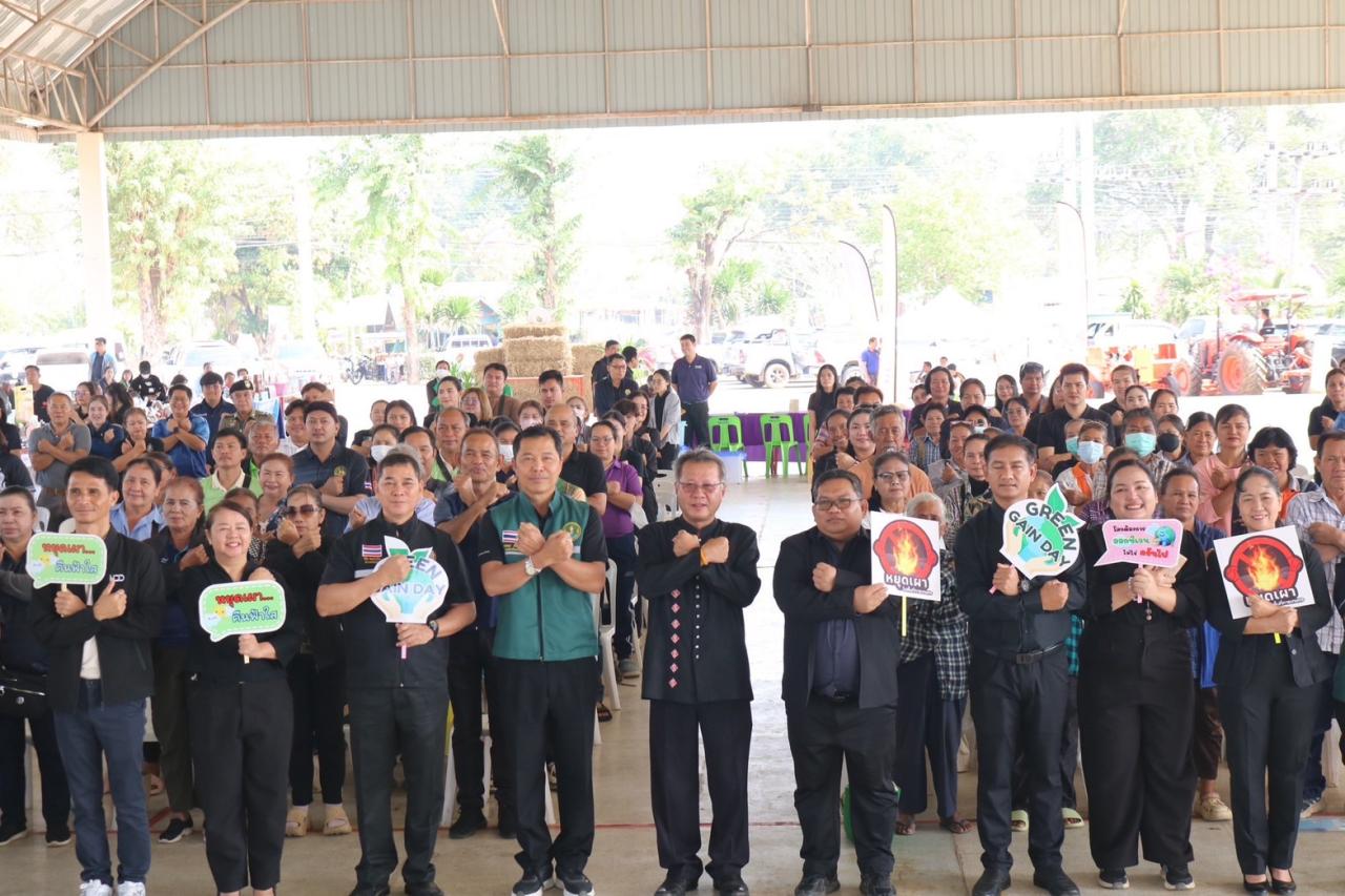 ภาพประกอบที่ 8