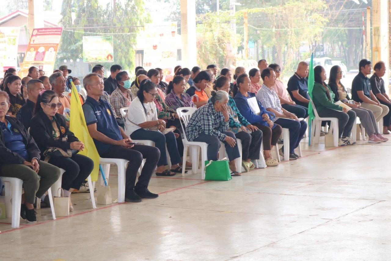 ภาพประกอบที่ 14