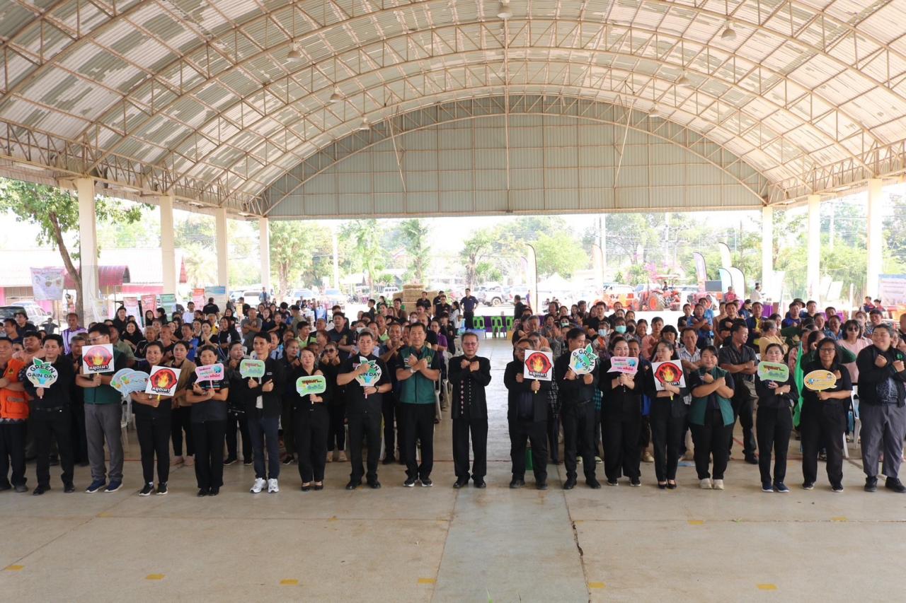 ภาพประกอบที่ 15