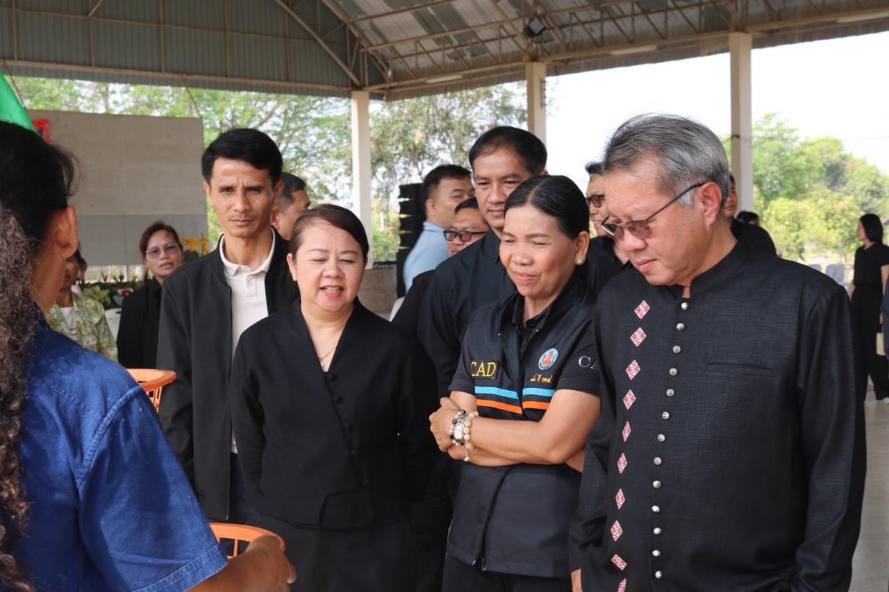 ภาพประกอบที่ 16