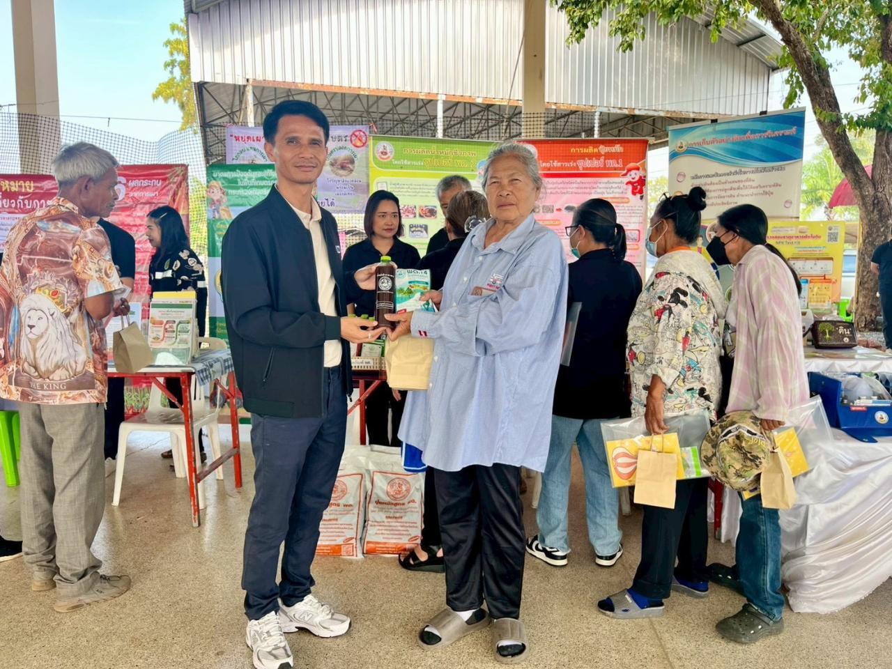 ภาพประกอบที่ 19