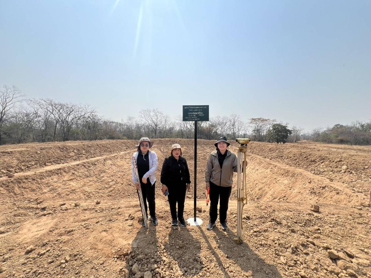 ภาพประกอบที่ 3