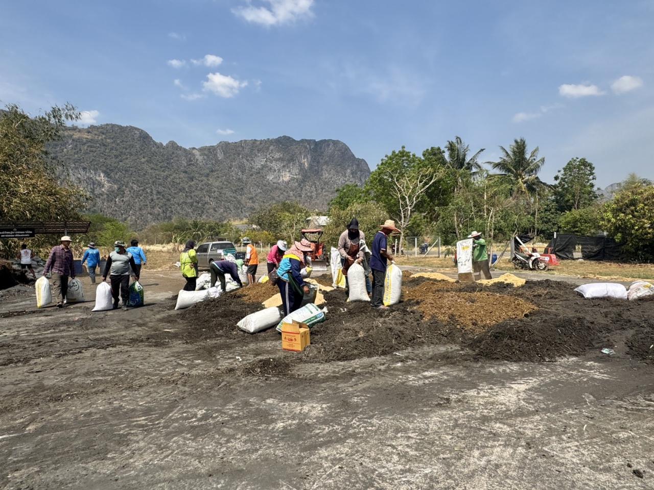 ภาพประกอบที่ 1
