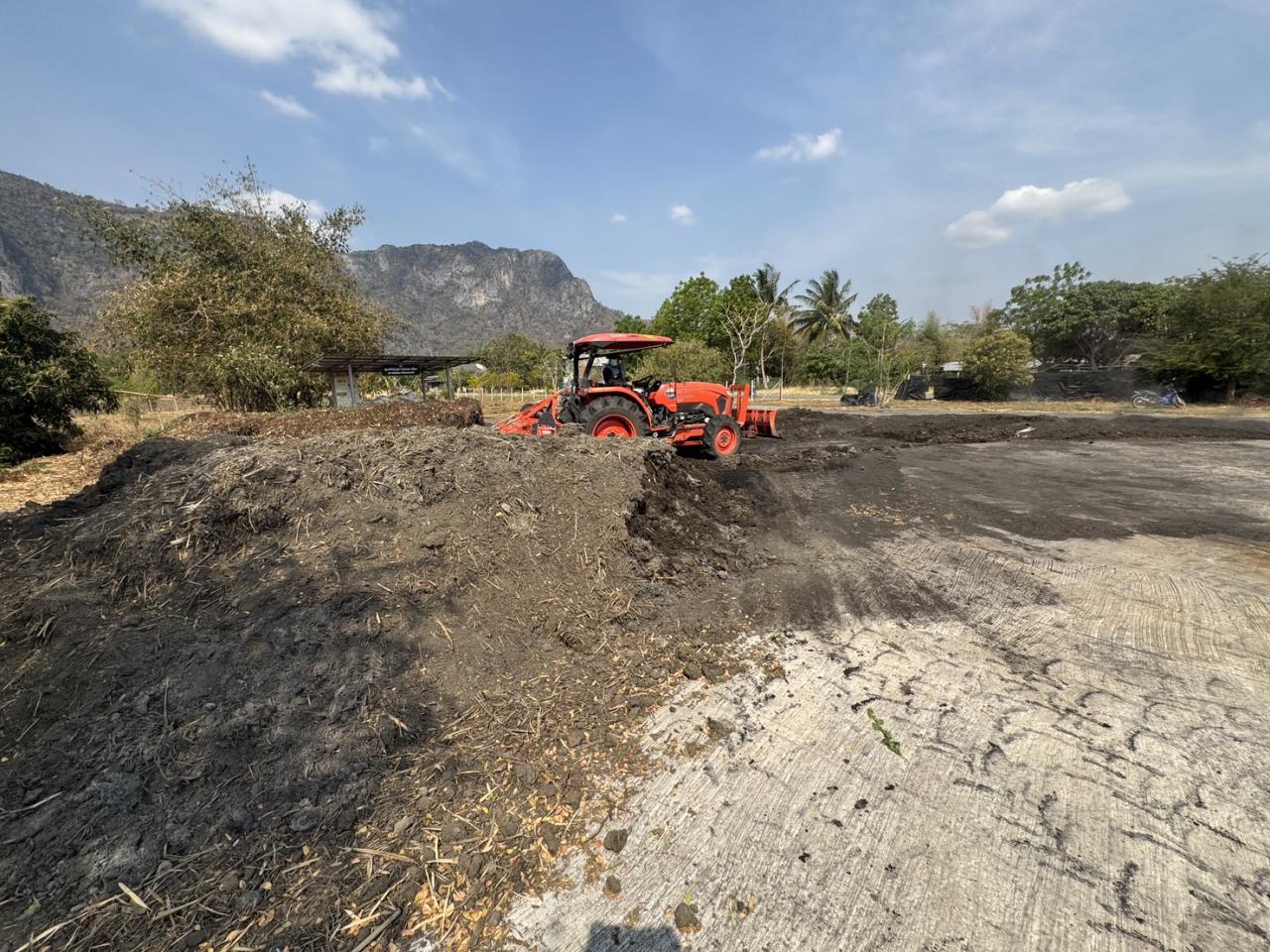 ภาพประกอบที่ 5