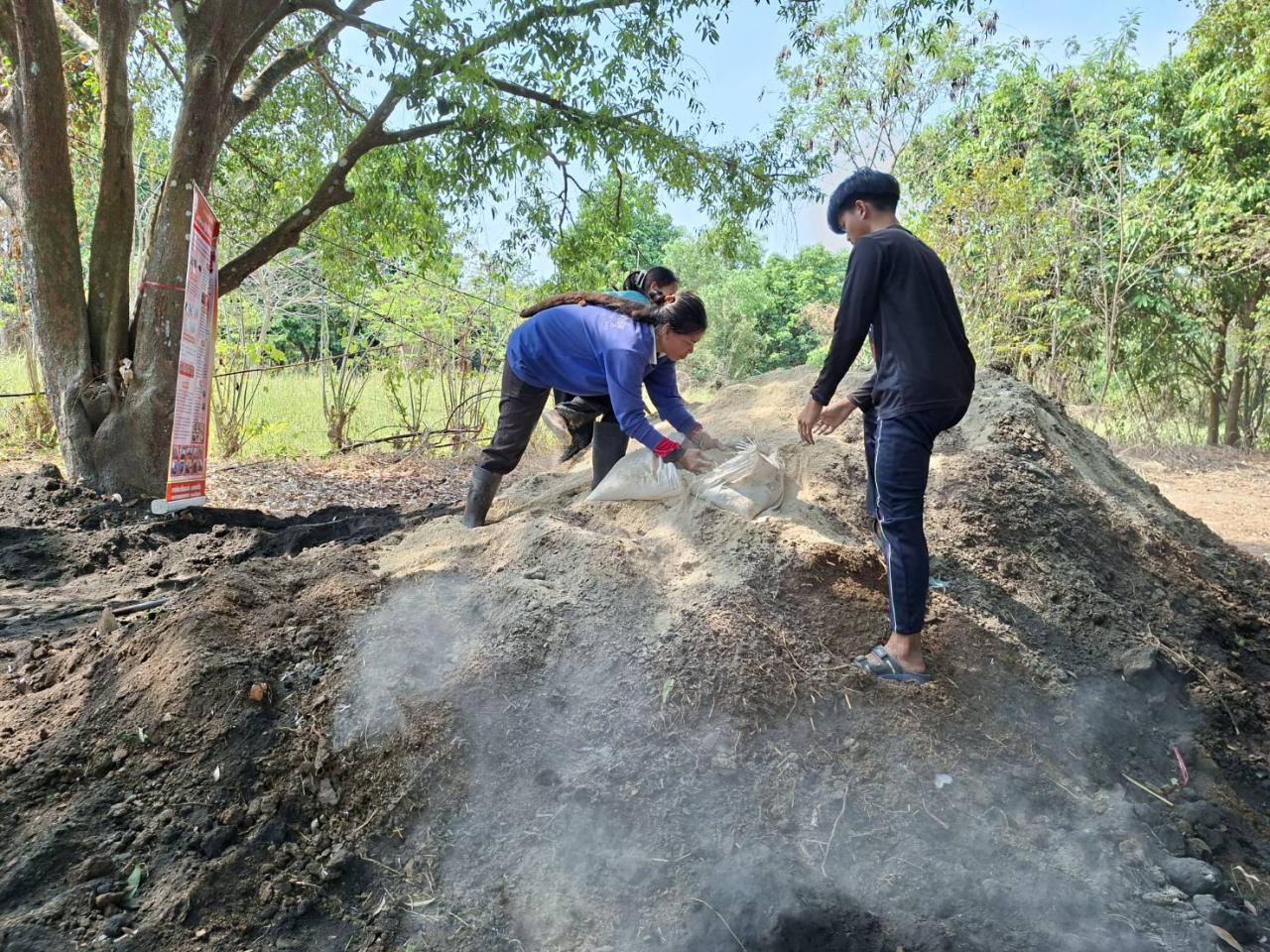 ภาพประกอบที่ 26