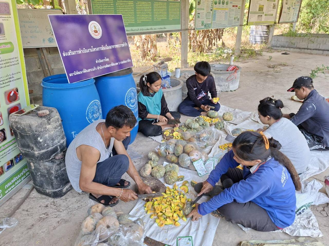 ภาพประกอบที่ 30