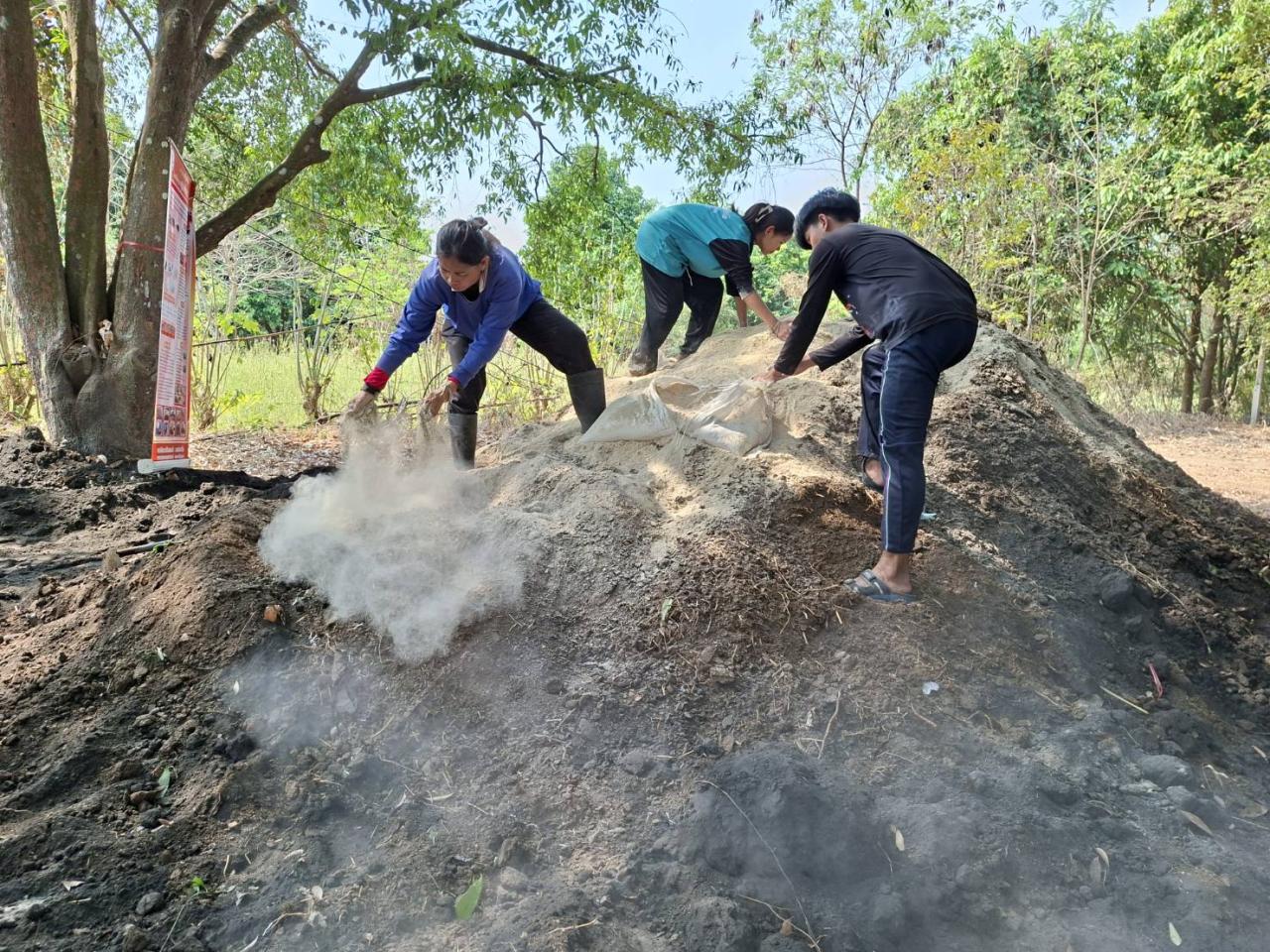 ภาพประกอบที่ 36