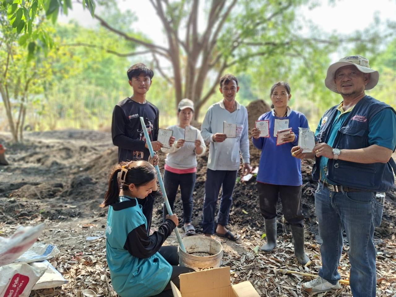 ภาพประกอบที่ 39