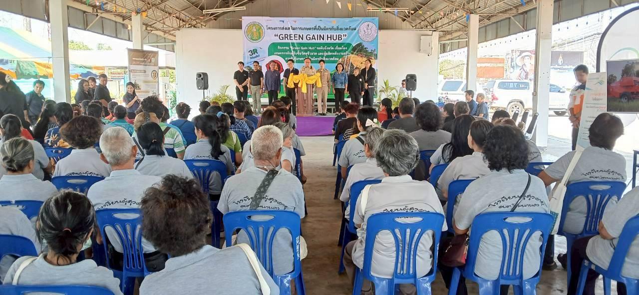 ภาพประกอบที่ 4