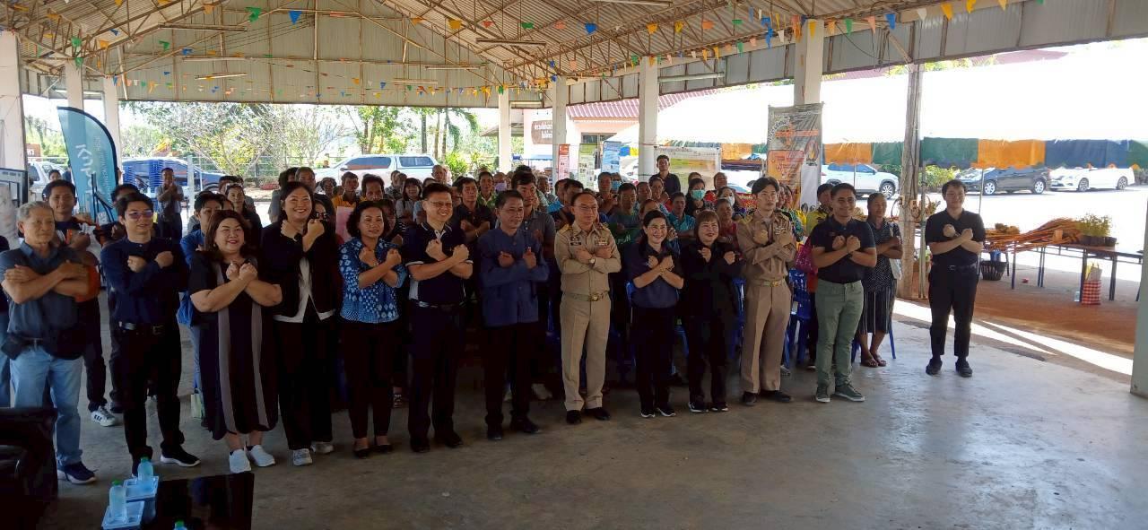 ภาพประกอบที่ 7