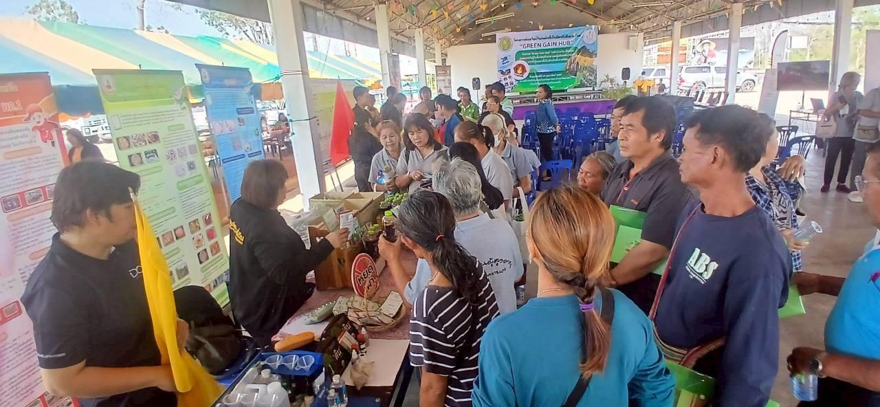 ภาพประกอบที่ 11