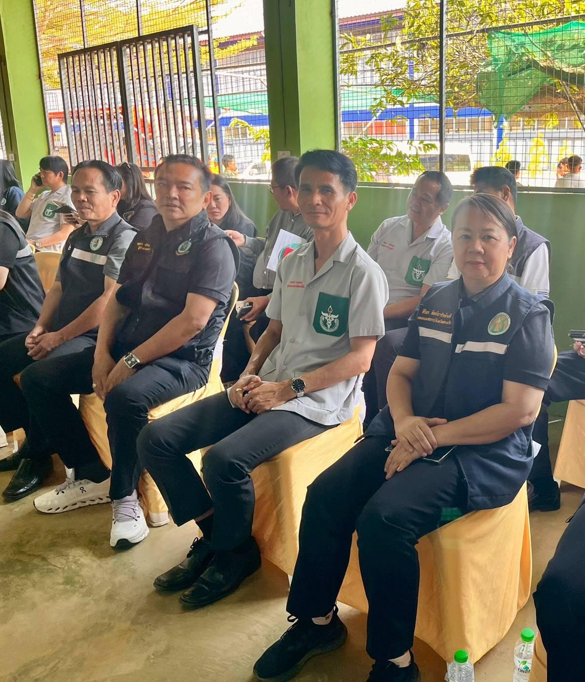 ภาพประกอบที่ 7