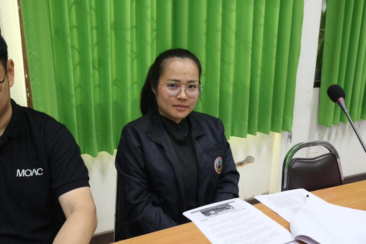 ภาพประกอบที่ 1