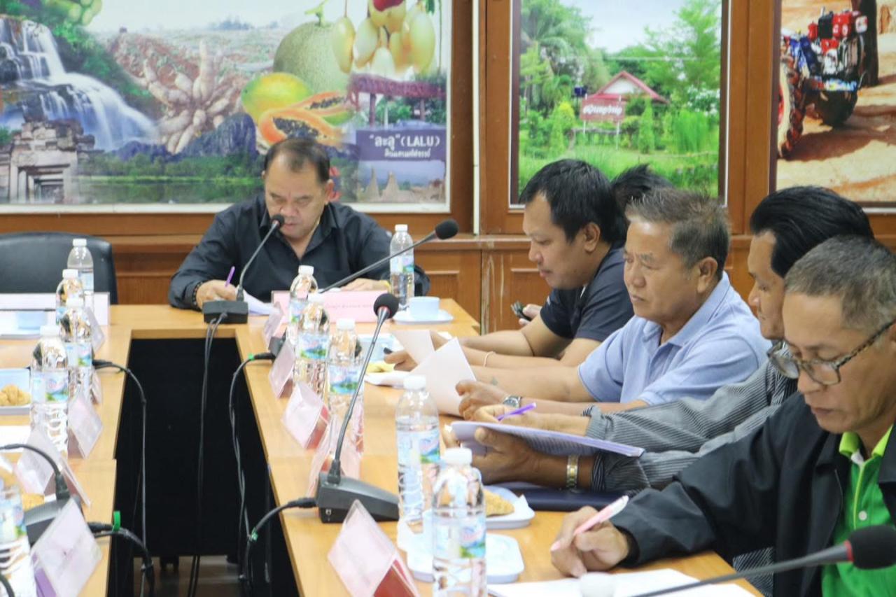 ภาพประกอบที่ 6