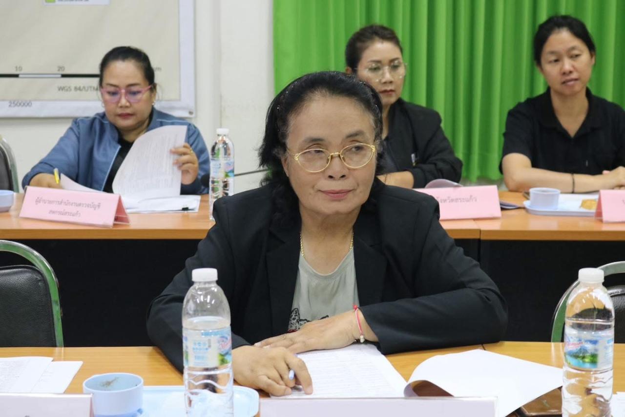 ภาพประกอบที่ 7