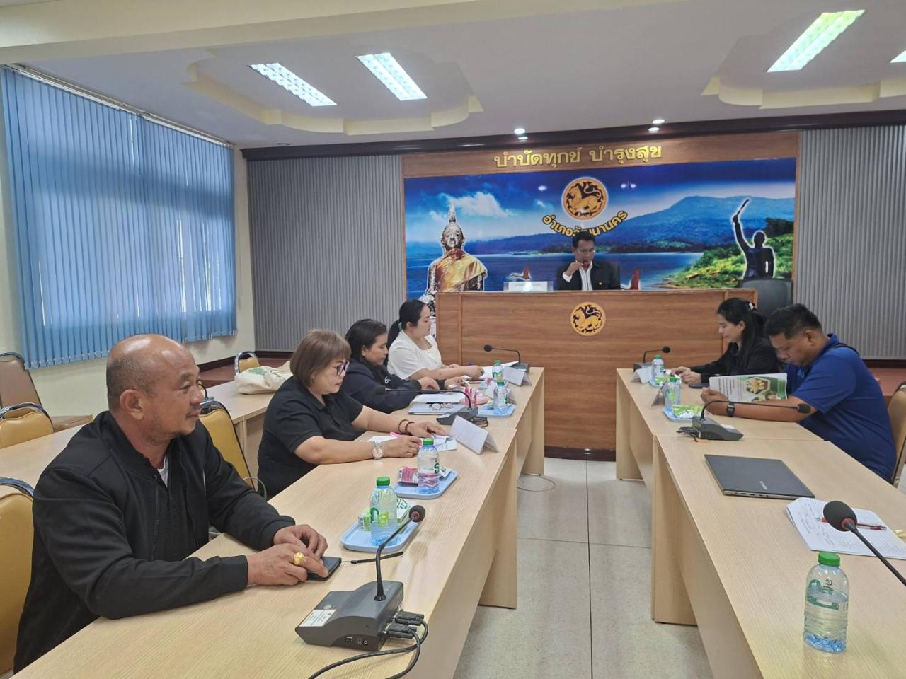 ภาพประกอบที่ 2