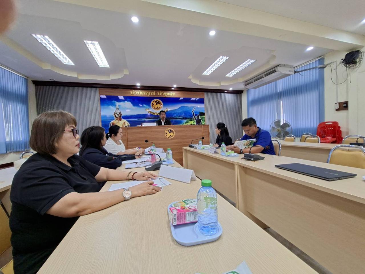 ภาพประกอบที่ 3