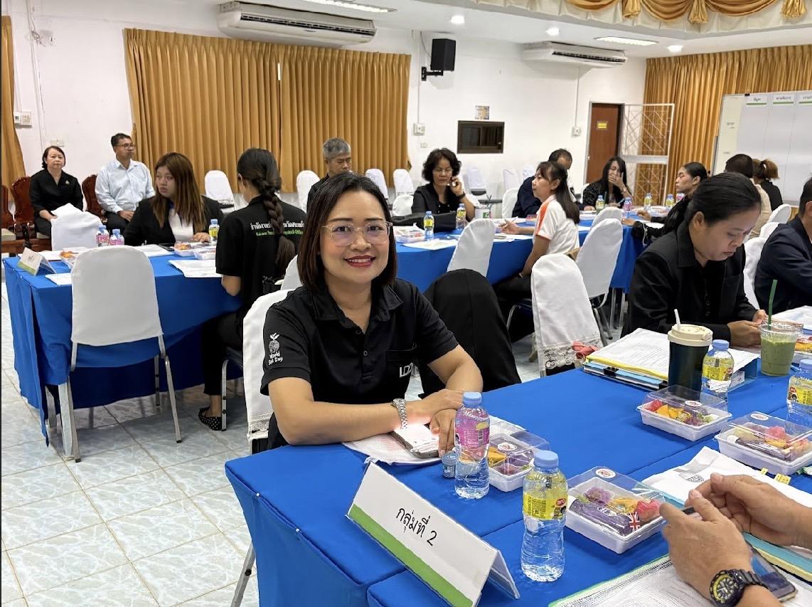 ภาพประกอบที่ 1