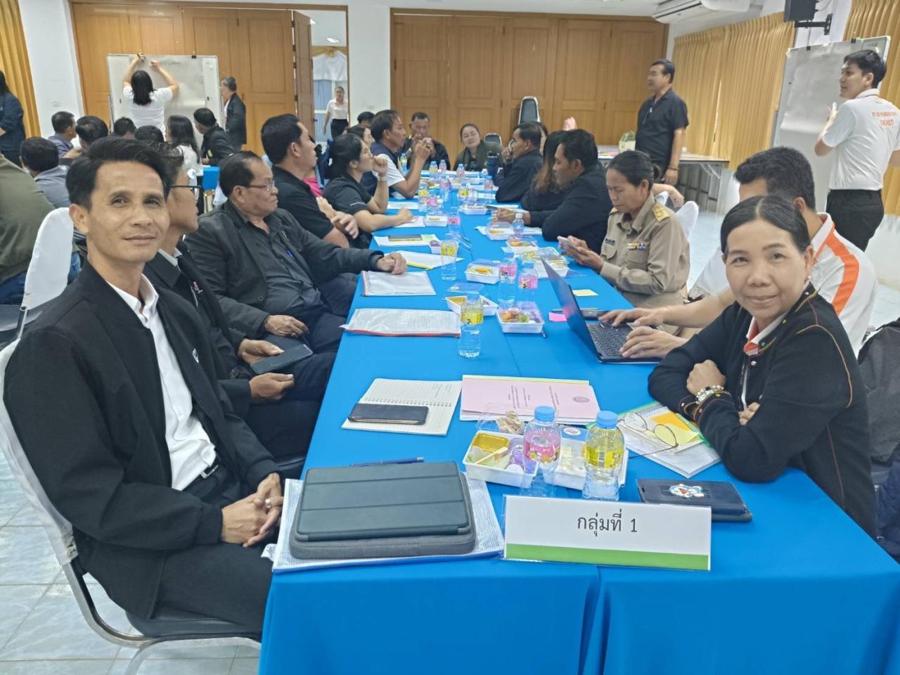 ภาพประกอบที่ 4