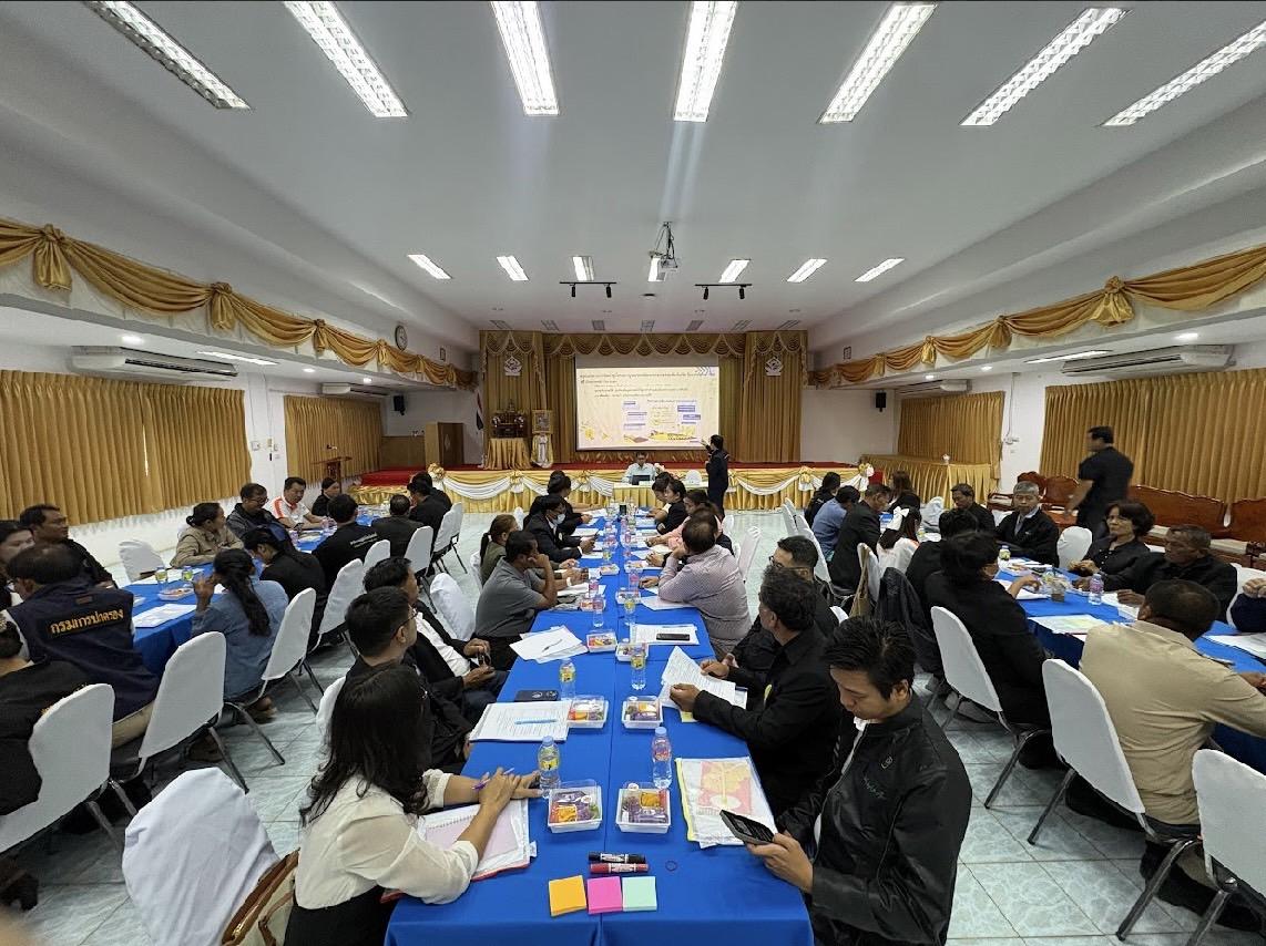 ภาพประกอบที่ 5