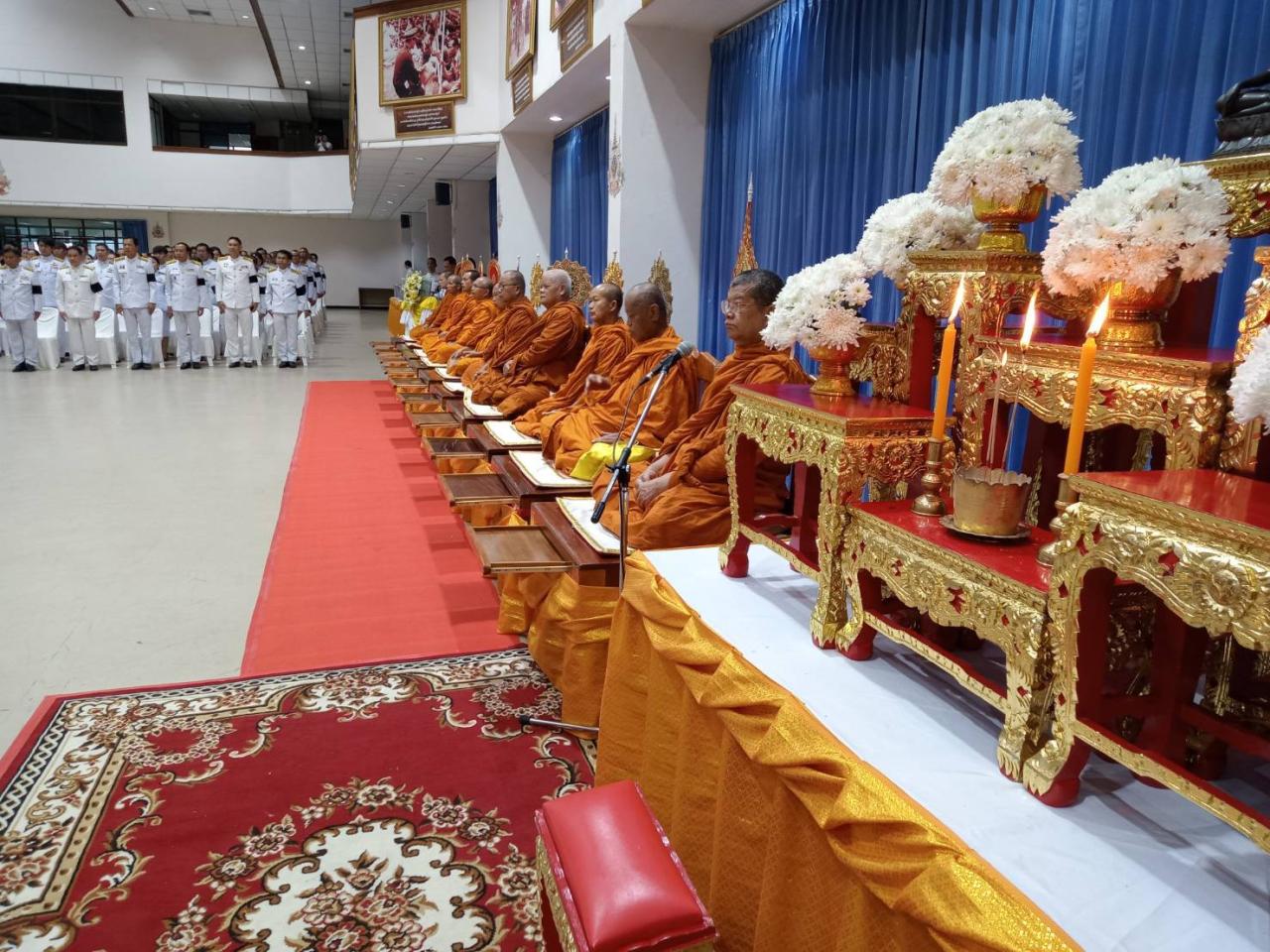 ภาพประกอบที่ 0