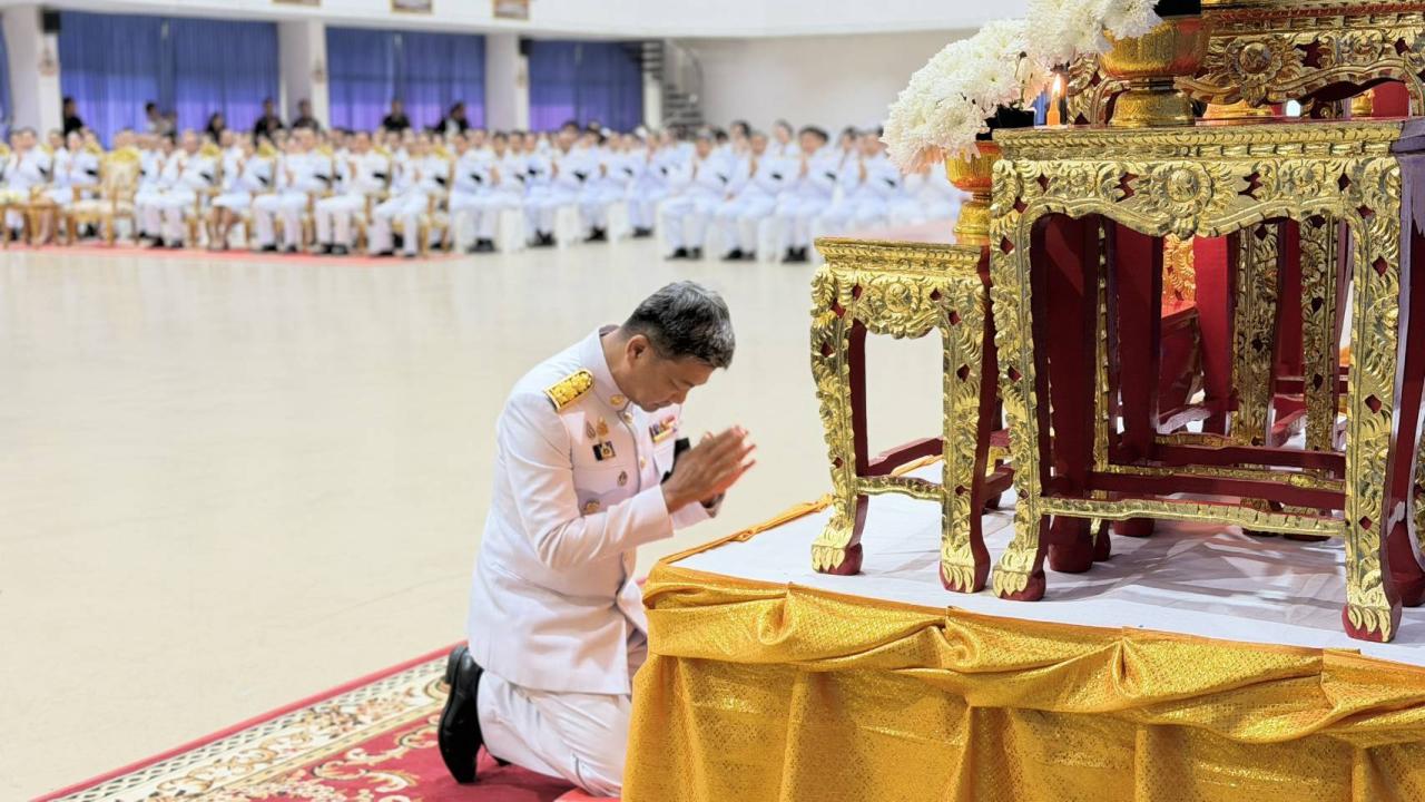 ภาพประกอบที่ 2