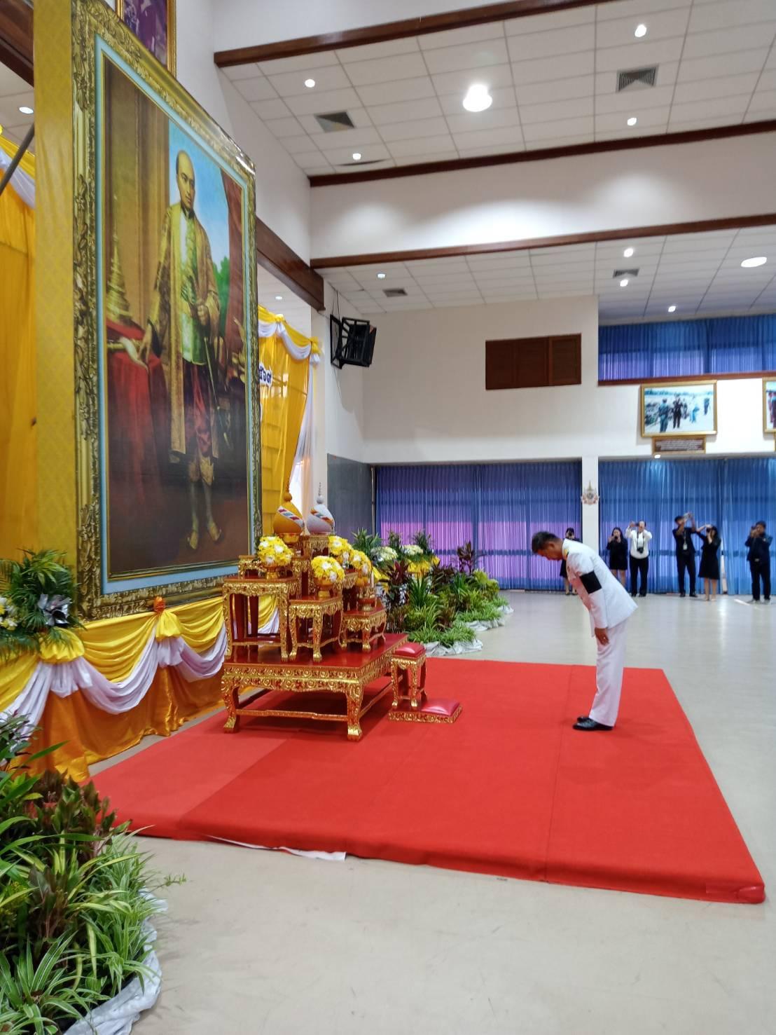 ภาพประกอบที่ 4