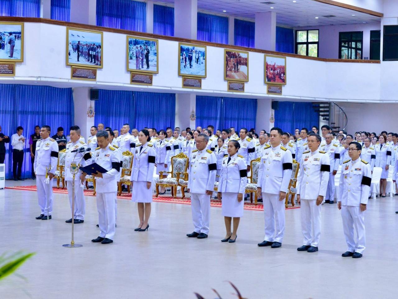 ภาพประกอบที่ 5