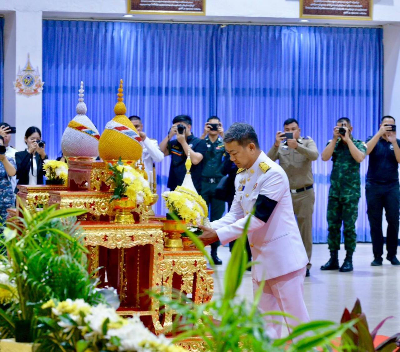 ภาพประกอบที่ 7