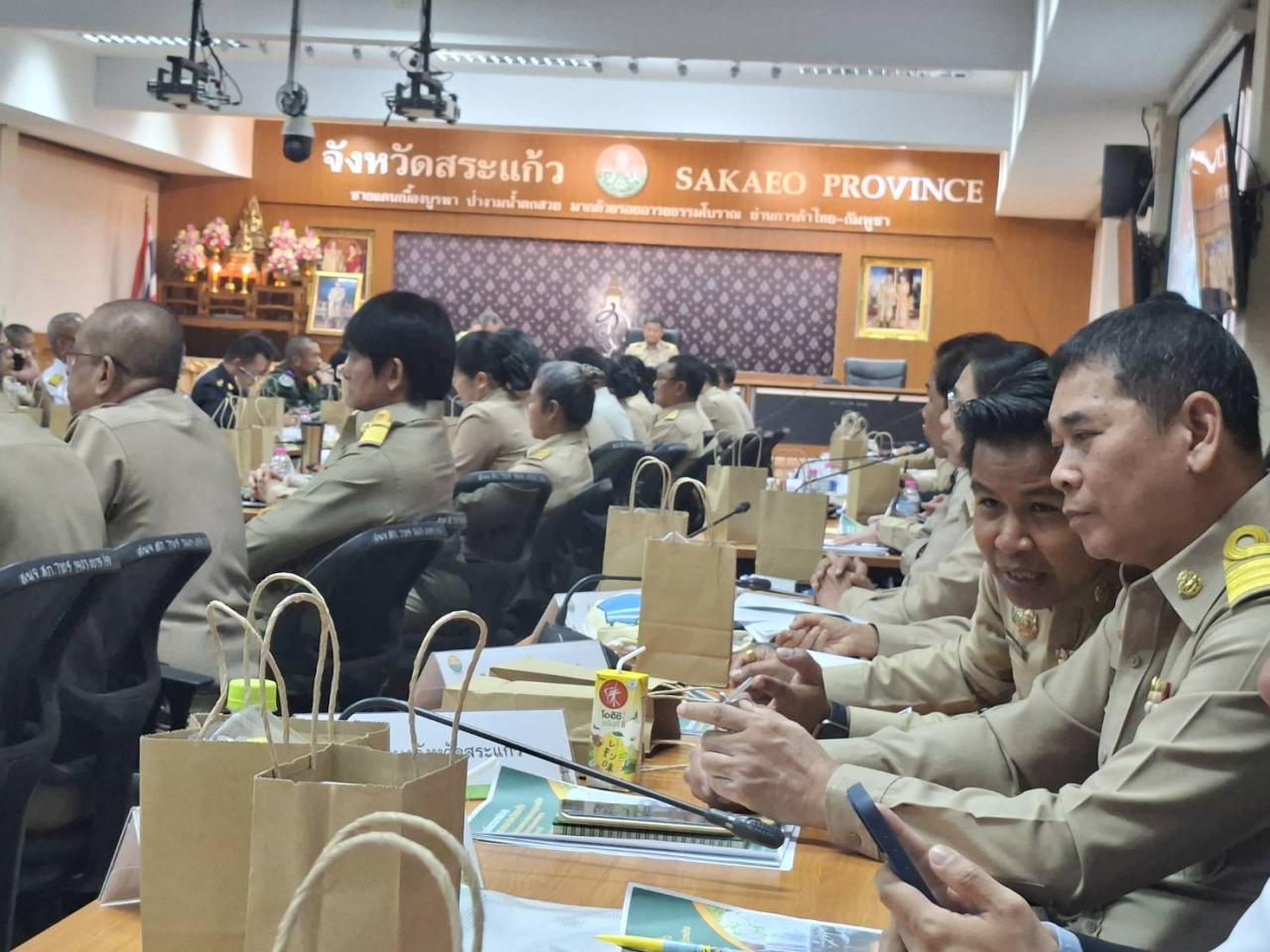 ภาพประกอบที่ 4