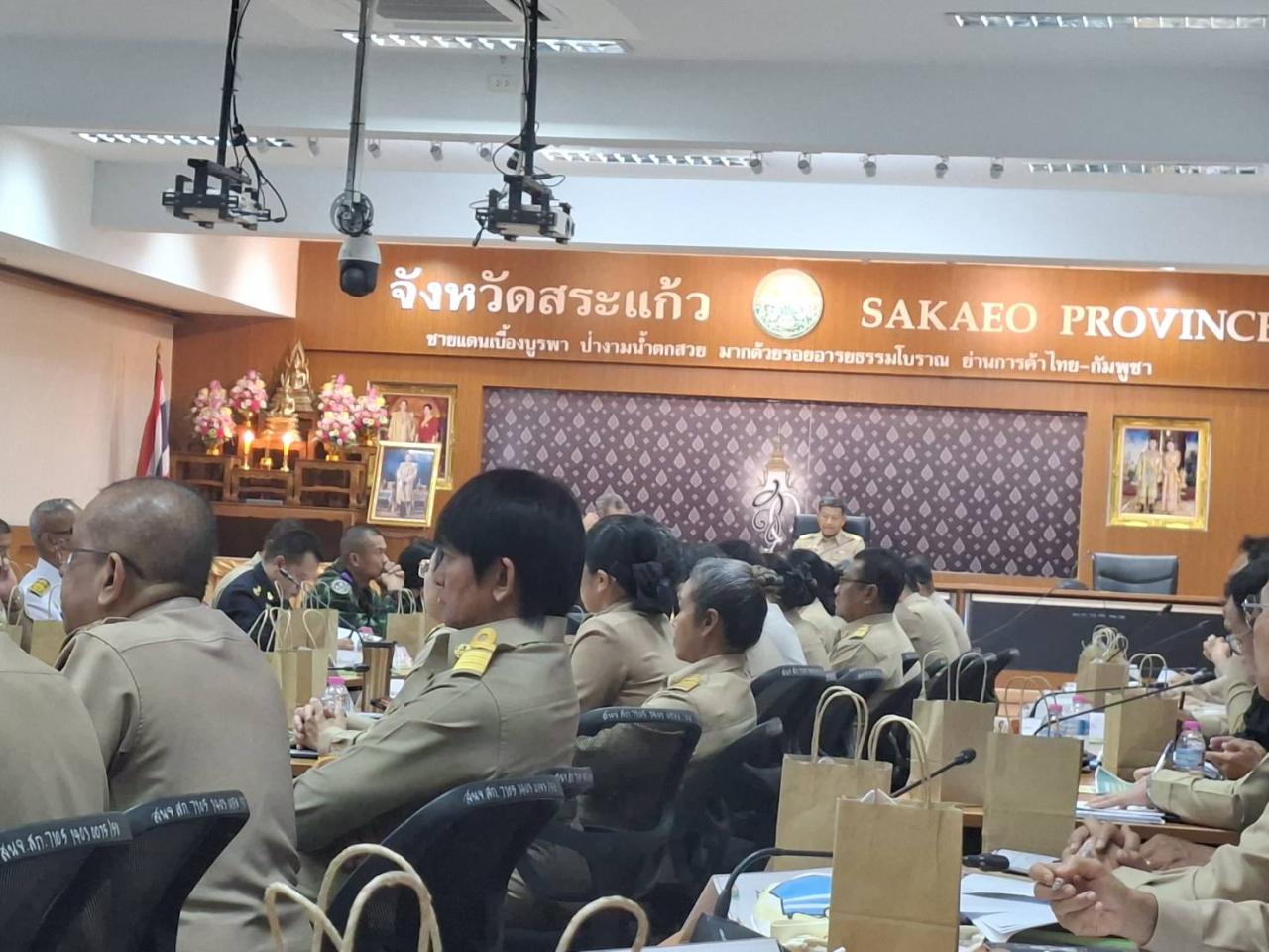 ภาพประกอบที่ 6