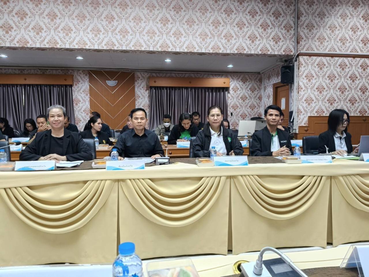 ภาพประกอบที่ 0