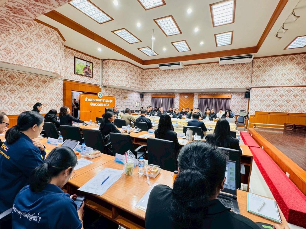 ภาพประกอบที่ 1