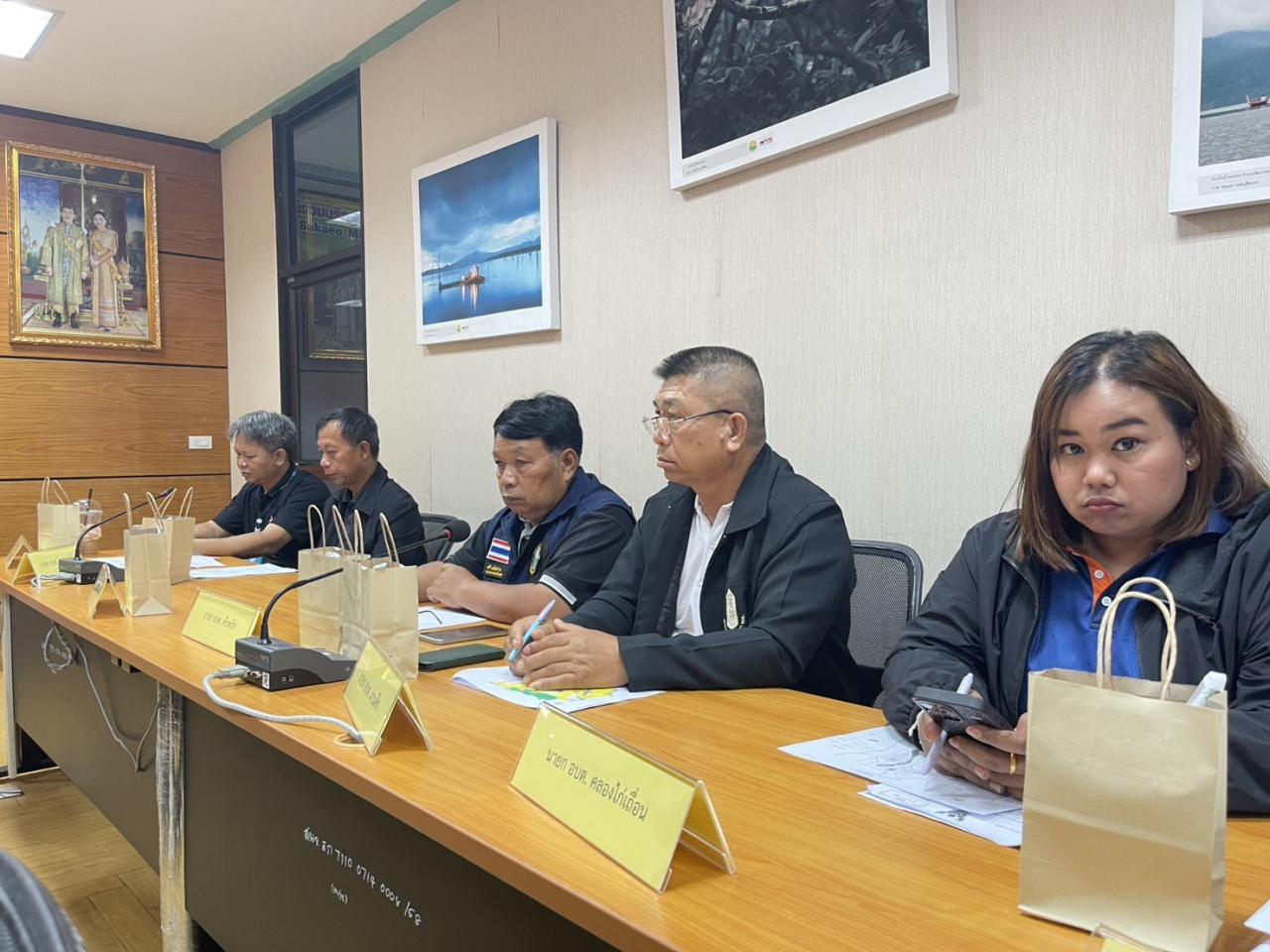 ภาพประกอบที่ 3