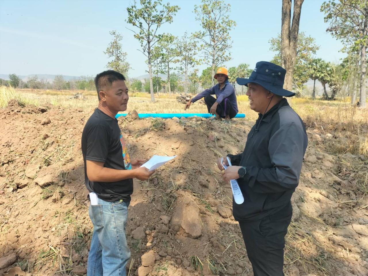 ภาพประกอบที่ 1