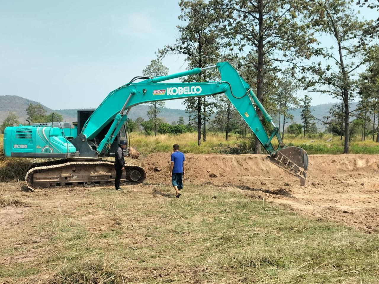 ภาพประกอบที่ 5