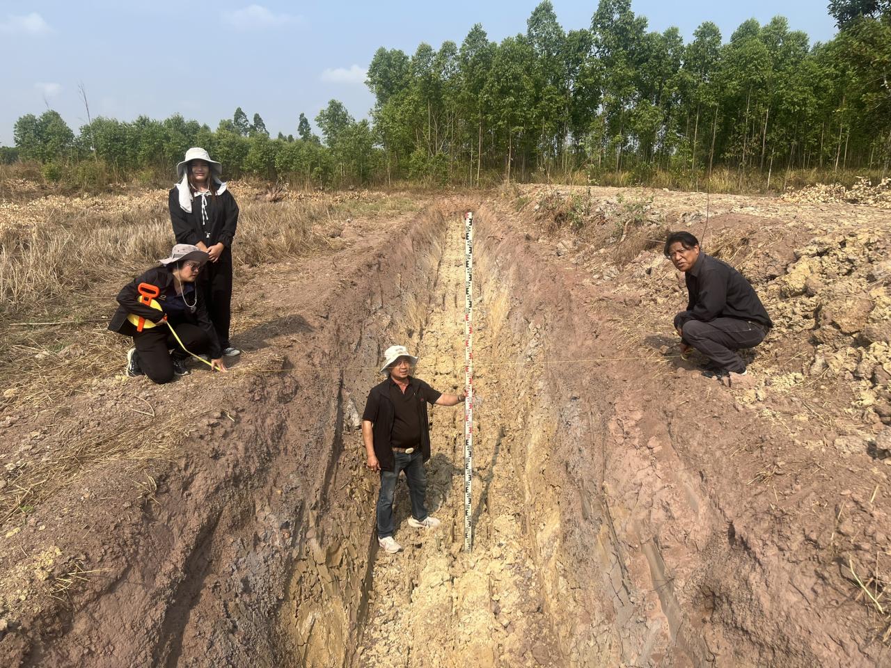 ภาพประกอบที่ 10