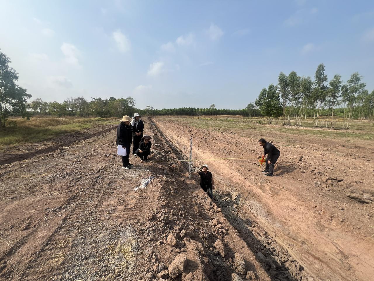 ภาพประกอบที่ 11