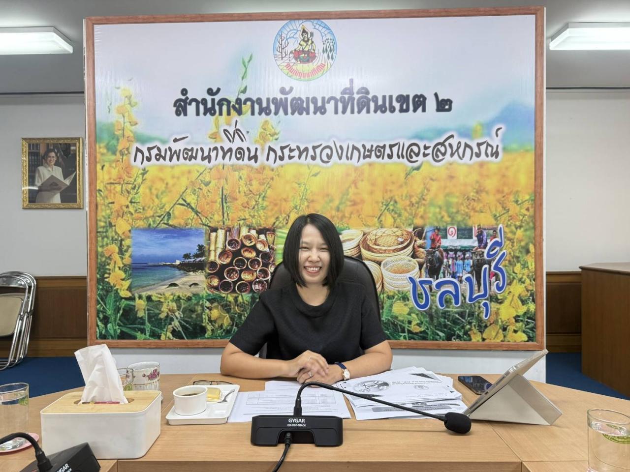 ภาพประกอบที่ 0