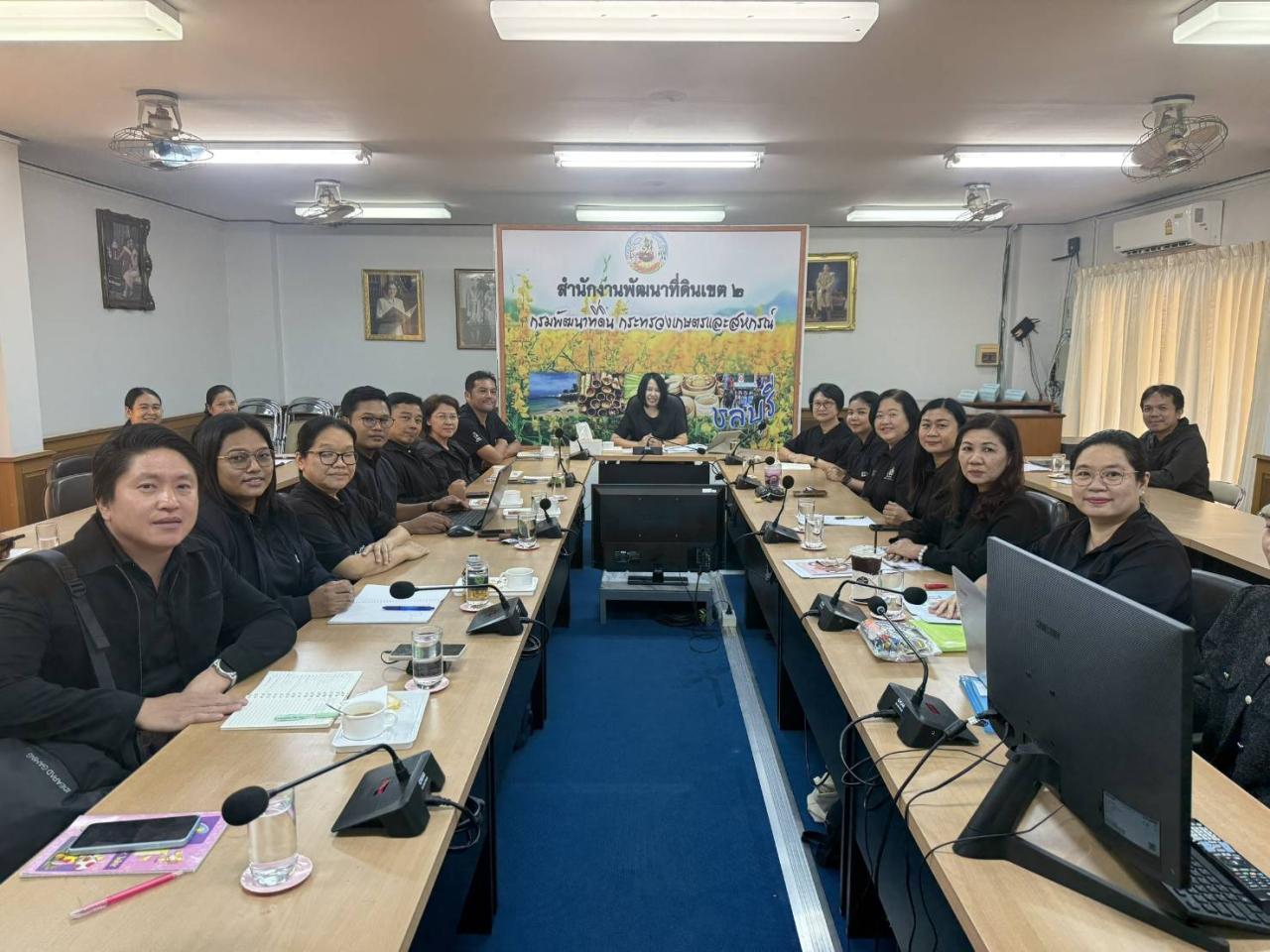 ภาพประกอบที่ 2