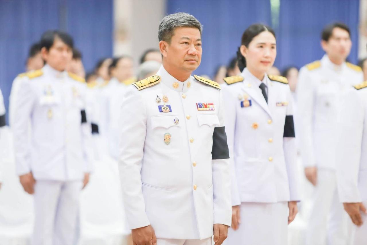 ภาพประกอบที่ 4