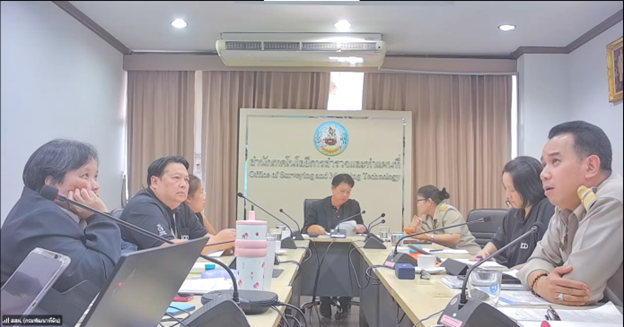 ภาพประกอบที่ 4