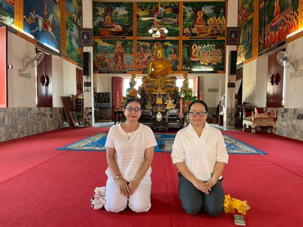 ภาพประกอบที่ 21