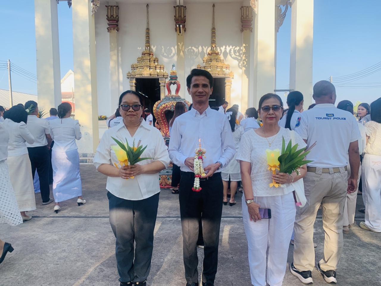 ภาพประกอบที่ 27