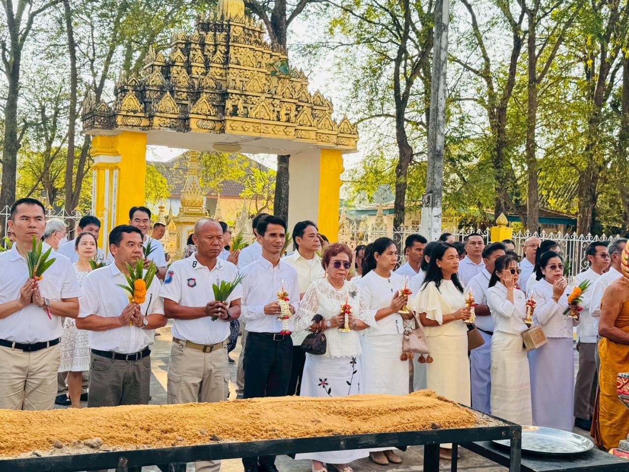 ภาพประกอบที่ 32