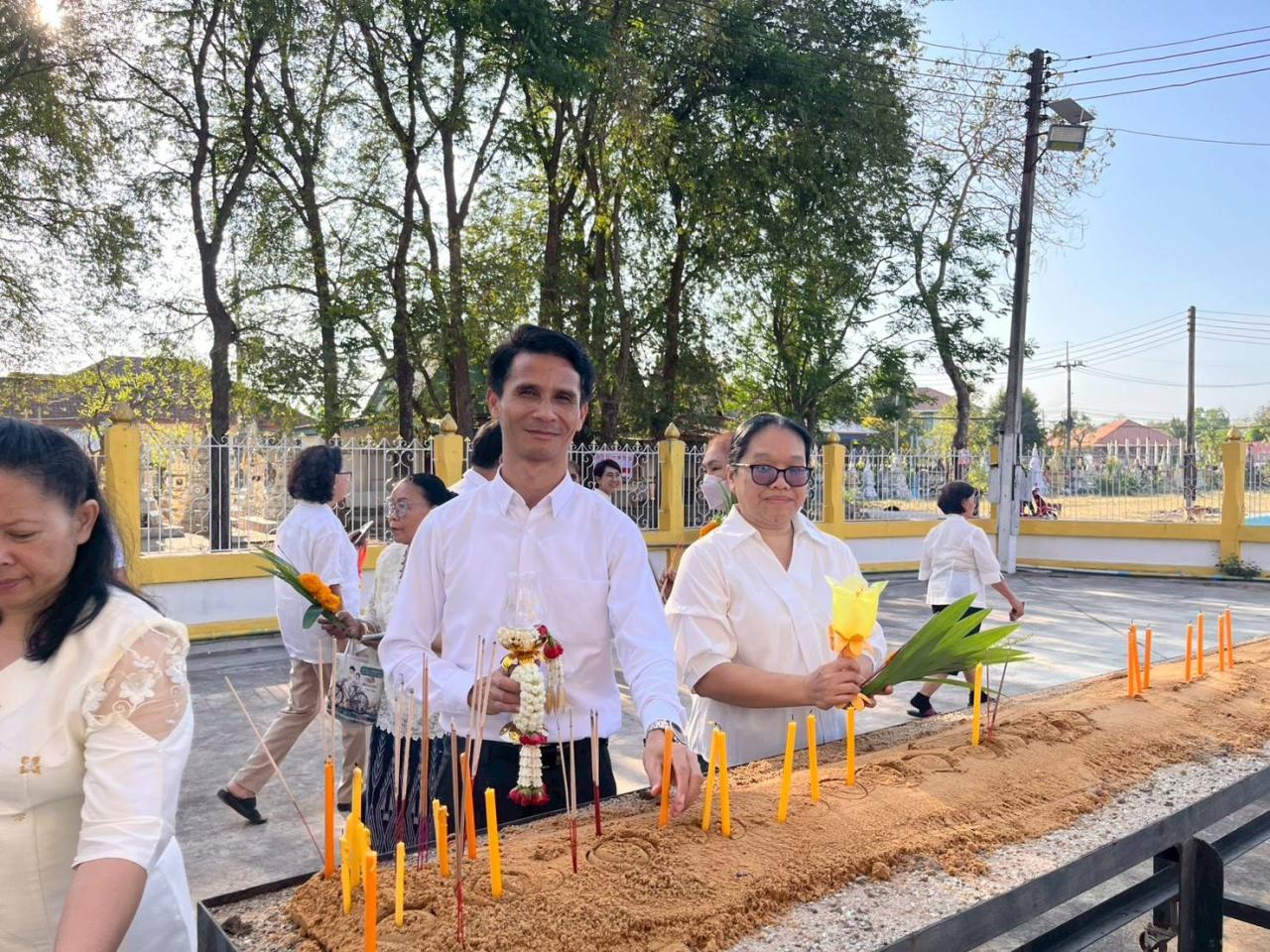 ภาพประกอบที่ 3